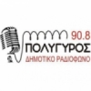 Radio Polygyros 90.8 FM