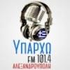 Yparxw 101.4 FM