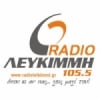 Radio Lefkimi 105.5 FM