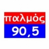 Radio Palmos 90.5 FM