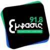 Radio Emfasis 91.8