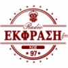 Radio Ekfrasi 97 FM