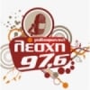 Radio Club 97.6 FM
