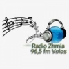 Radio Zhmia 96.5 FM