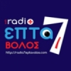 Radio 7 Volos