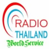 Radio Thailand World Serevice