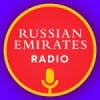 Radio Russian Emirates