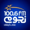 Radio Nogoum 100.6 FM