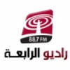 Radio Rabea 88.7 FM