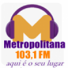 Rádio Metropolitana Ipatinga