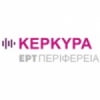 ERT Periferia Kerkira 99.3 FM