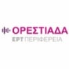 ERT Periferia Orestiada 103.5 FM