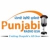 Radio KCVR Punjabi 1570 AM