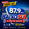 Rádio Baixo Sul FM