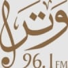 Radio Watar 96.1 FM