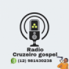 Rádio Cruzeiro Gospel