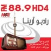Radio CIRV HD4 Arina 88.9 FM