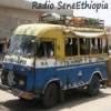 Sene Ethiopia