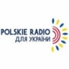 Polskie Radio Ukrainske 100.6 FM