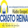 Rádio Gospel Cristo Reina