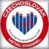 Czechoslovak Metal Channel