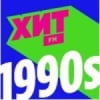 Radio Hit 1990's