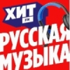 Radio Hit khit-Russkaia-Muzyka