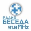 Radio Beseda 91.8 FM