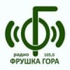 Radio Fruska Gora 105.0 FM