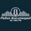 Radio Bosilegrad 89.1 FM