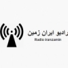 Radio Iranzamin