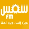 Radio Shems 88.7 FM
