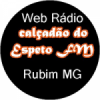 Web Rádio Calçadão do Espeto FM