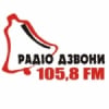Radio Dzvony 105.8 FM
