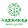Andromeda Radio