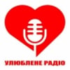 Ulyublene Radio 87.9 FM