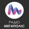 Radio Megapolis 88.0 FM