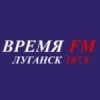 Radio Vremya 107.9 FM