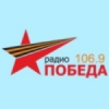 Radio Pobeda 106.9 FM