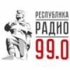 Radio Respublika 99.0 FM