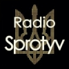 Radio Sprotyv
