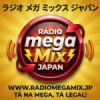 Rádio Mega Mix Japan