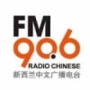 Radio Chinese 90.6 FM