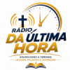 Rádio Web Última Hora