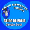 Rádio Imprensa Paraíba