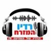 Radio Amizrch