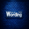 Rádio Wording 76,3