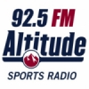 Radio KKSE 92.5 FM