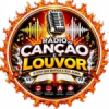 Rádio Canção e Louvor