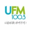 UFM 100.3 FM